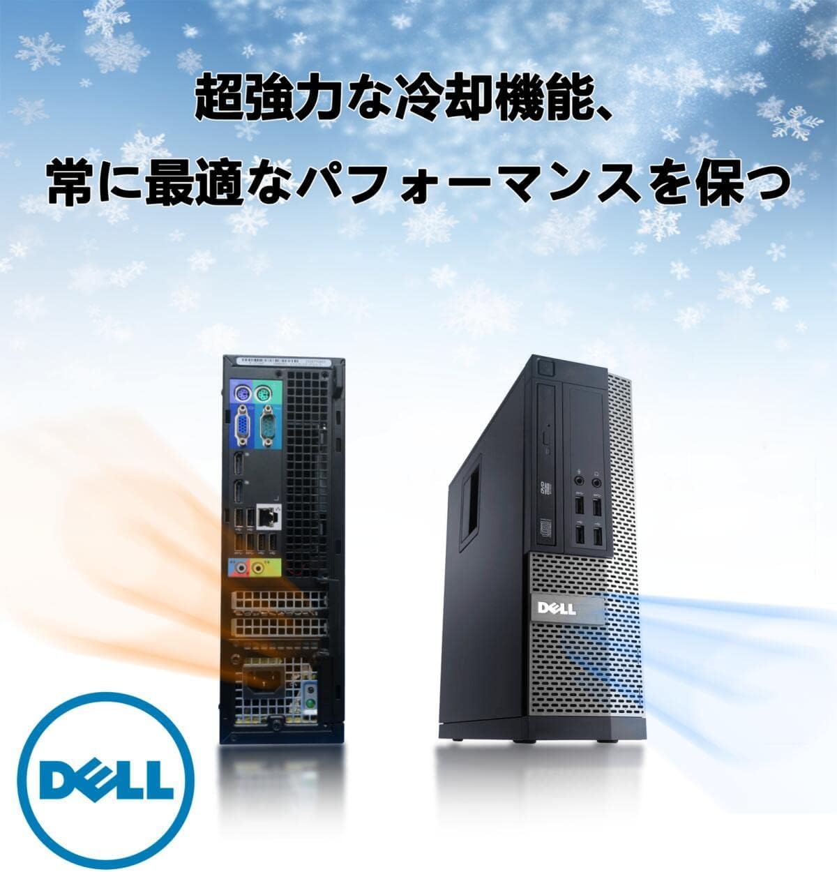 Amazon.co.jp: 【整備済み品】 Dell【intel i7 デスクトップ& 21.5